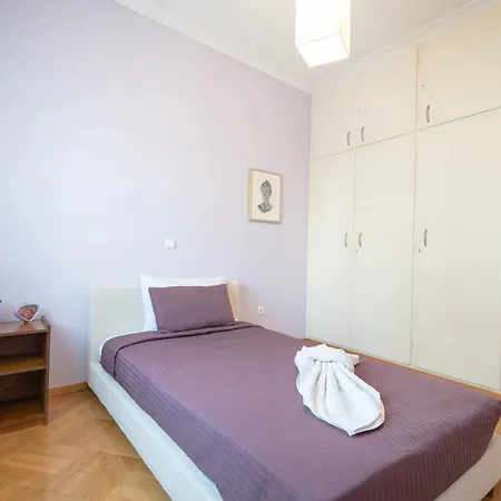Neos Kosmos By Mps Apartment Athens
